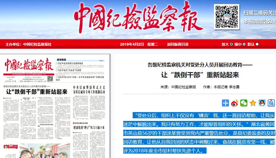 高考落幕后的记录者们——那些被定格的青春瞬间