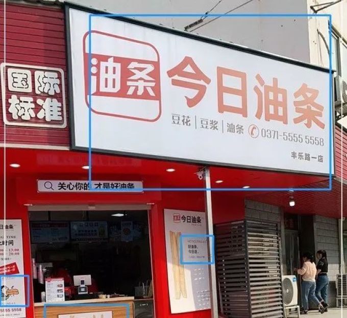 深夜的直播间与早高峰的路况播报：上海综合新闻频道如何嵌入城市肌理