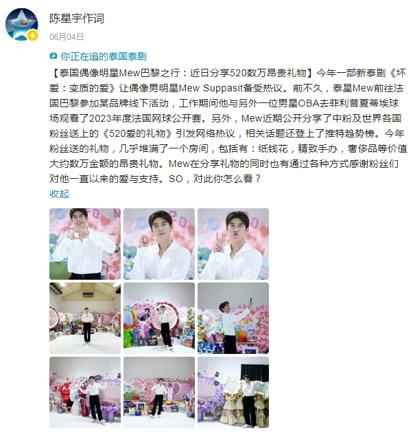 亚太战略格局生变：多国防务动向引发关注