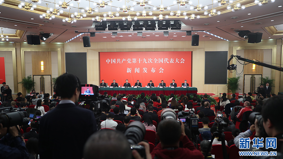 橙新闻：深耕本地资讯的突围之路