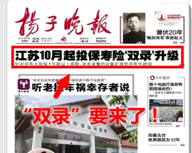 青春不散场：一场别开生面的大学团建背后的故事