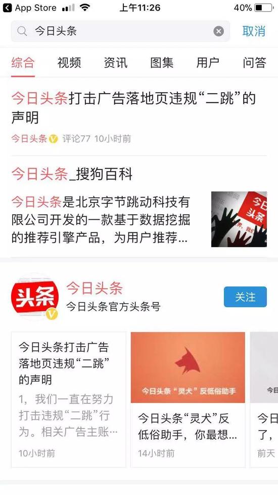 西海岸新闻网深度调查：区域媒体如何在数字化浪潮中重塑公信力