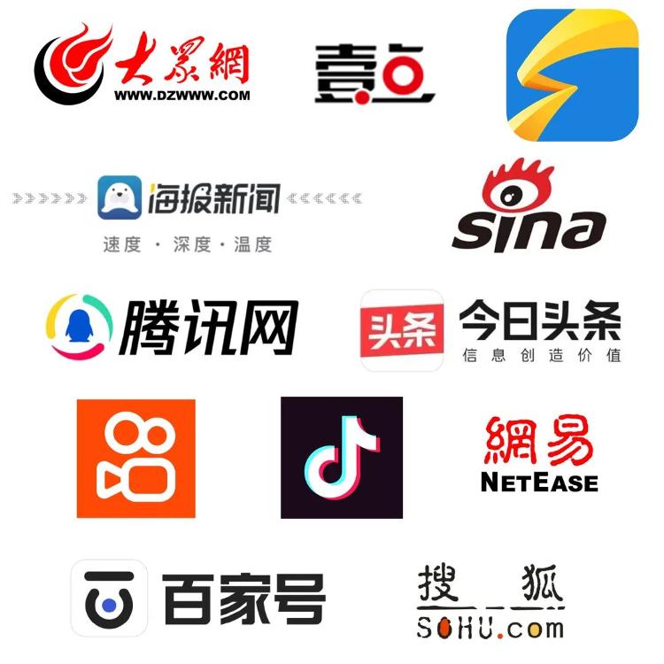BBC新闻中文网：连接全球华语读者的信息桥梁