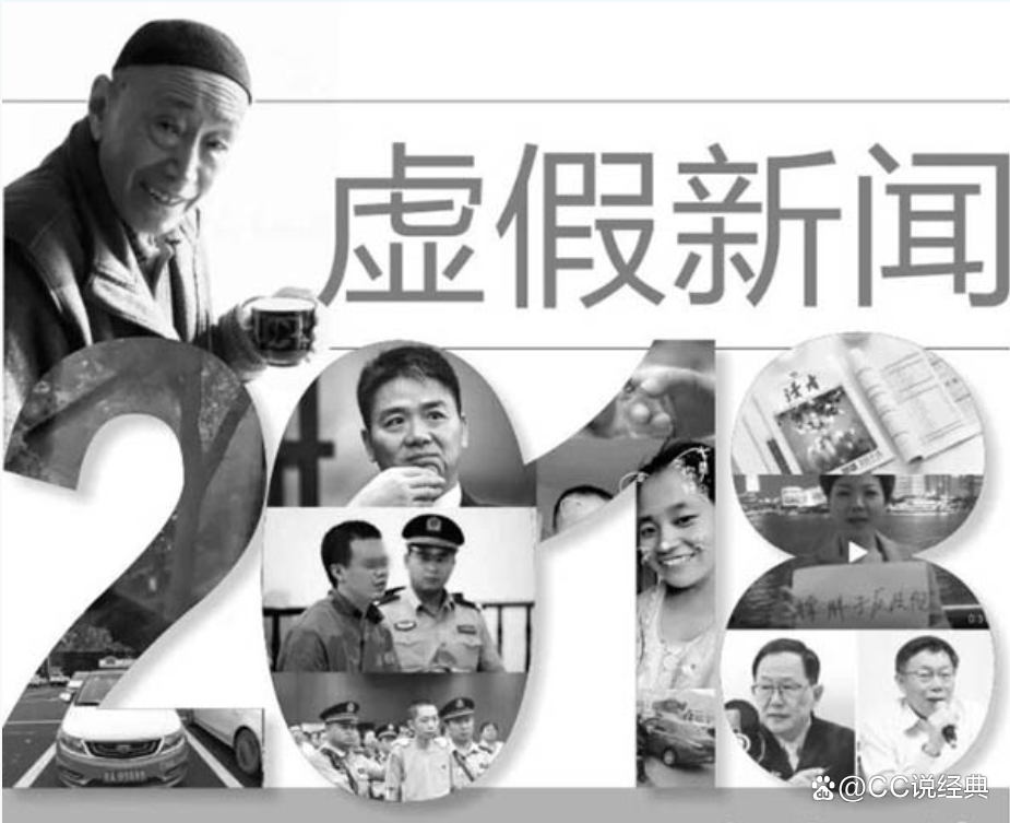 宝宝树新闻：科学育儿信息如何改变千万家庭养育方式