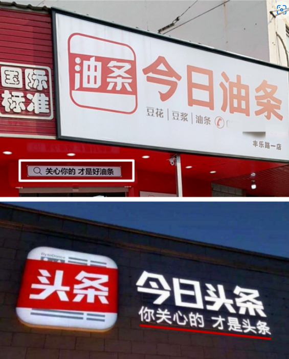 大皖新闻：安徽本土资讯平台的崛起之路