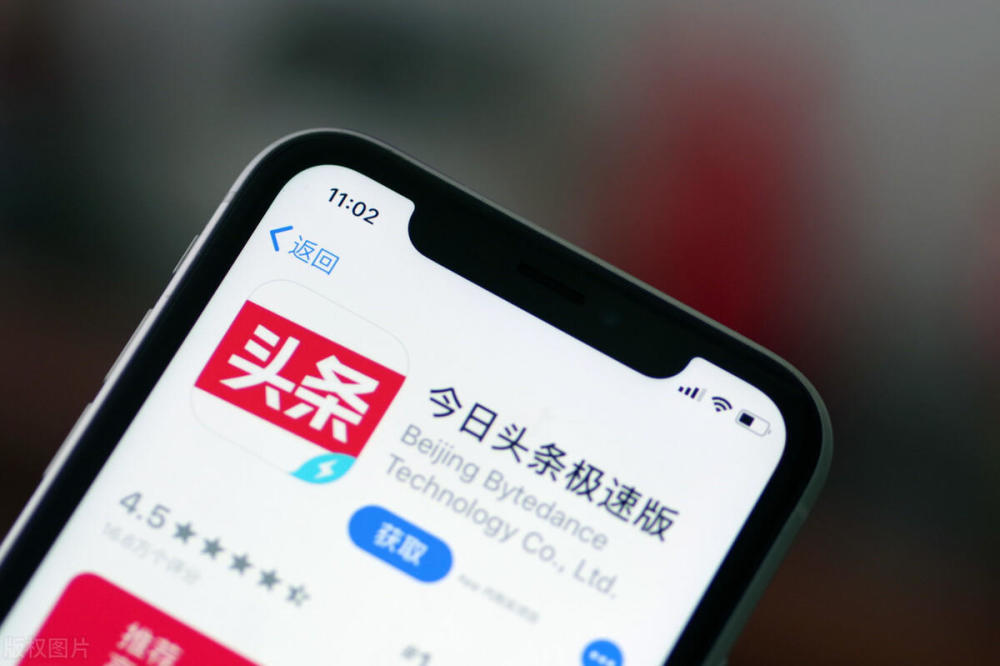 河北新闻网：记录燕赵大地变迁的传媒力量