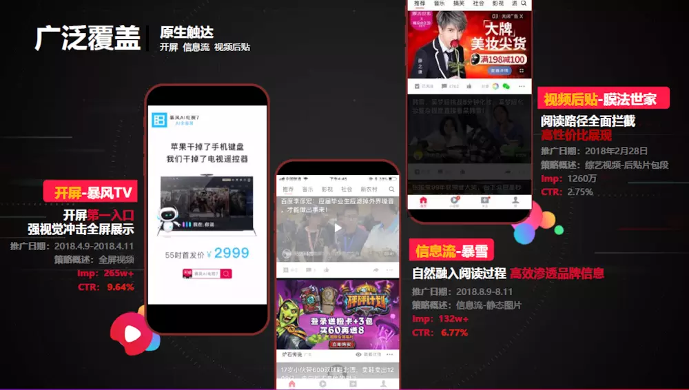 电白特大新闻：跨海大桥通车重塑粤西交通格局