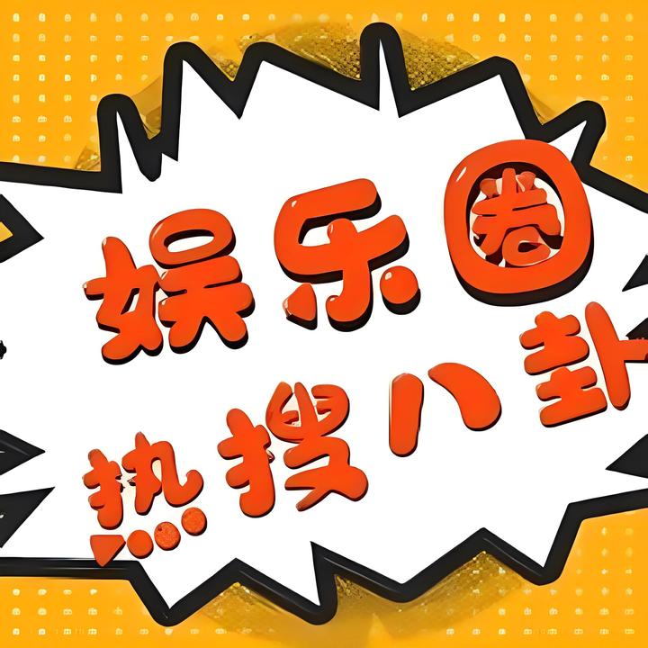 今日头条工作怎么样？一位从业者真实分享