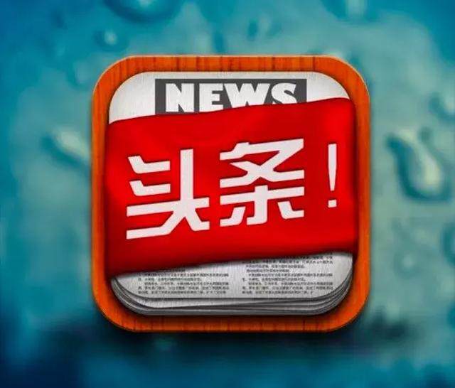 新闻报道的分类：解码信息时代的认知地图