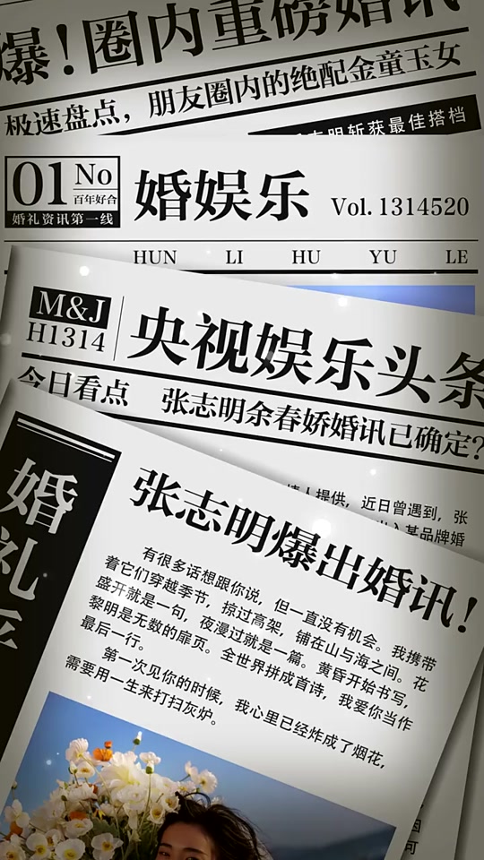 广西卫视广西新闻：边陲之声的时代回响