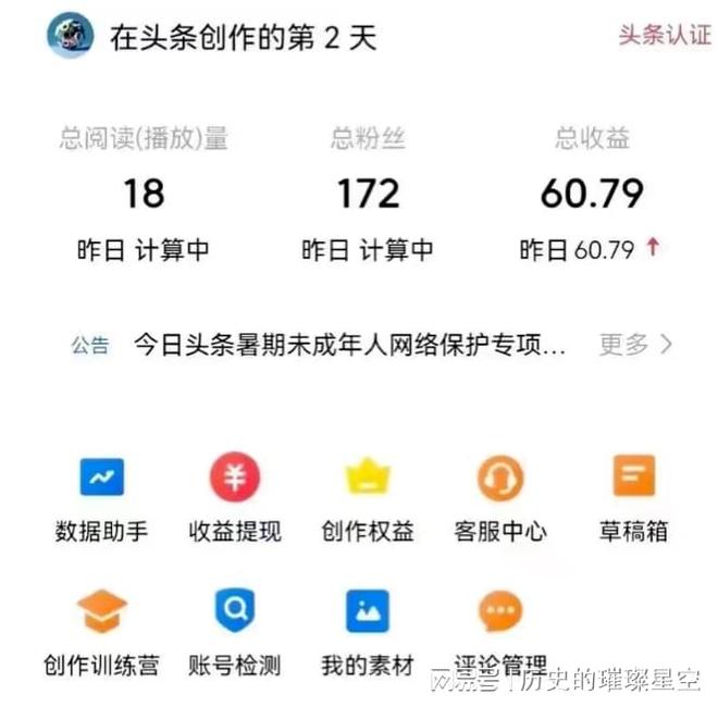 中兴通讯股票震荡背后：5G-A与算力订单成资金博弈焦点