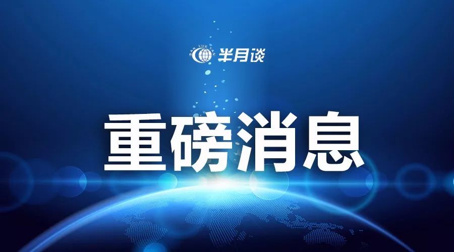 中垌镇的蜕变：一条路、一片果园与一个小镇的新故事