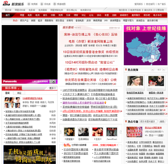 老巷里的修鞋匠马立：三十年坚守手艺人的尊严
