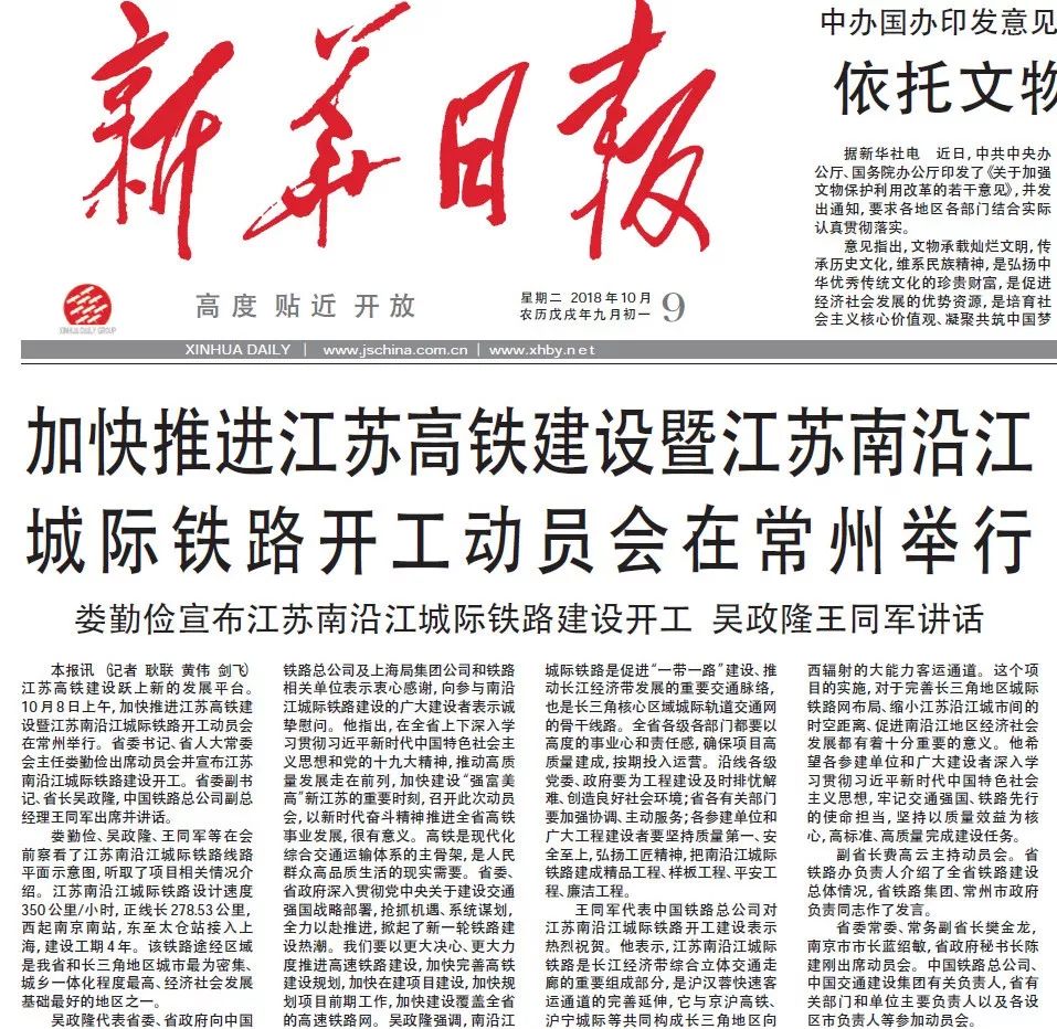 央行降息落地，居民房贷压力真能缓解吗？